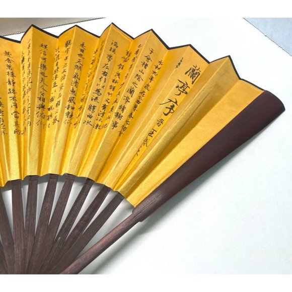 Vintage Chinese Folding Hand Fan Asian Village Scene 22" Span - Picture 10 of 10